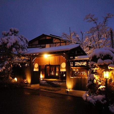 Hotel Hidaji (Adults Only) Takayama  Esterno foto