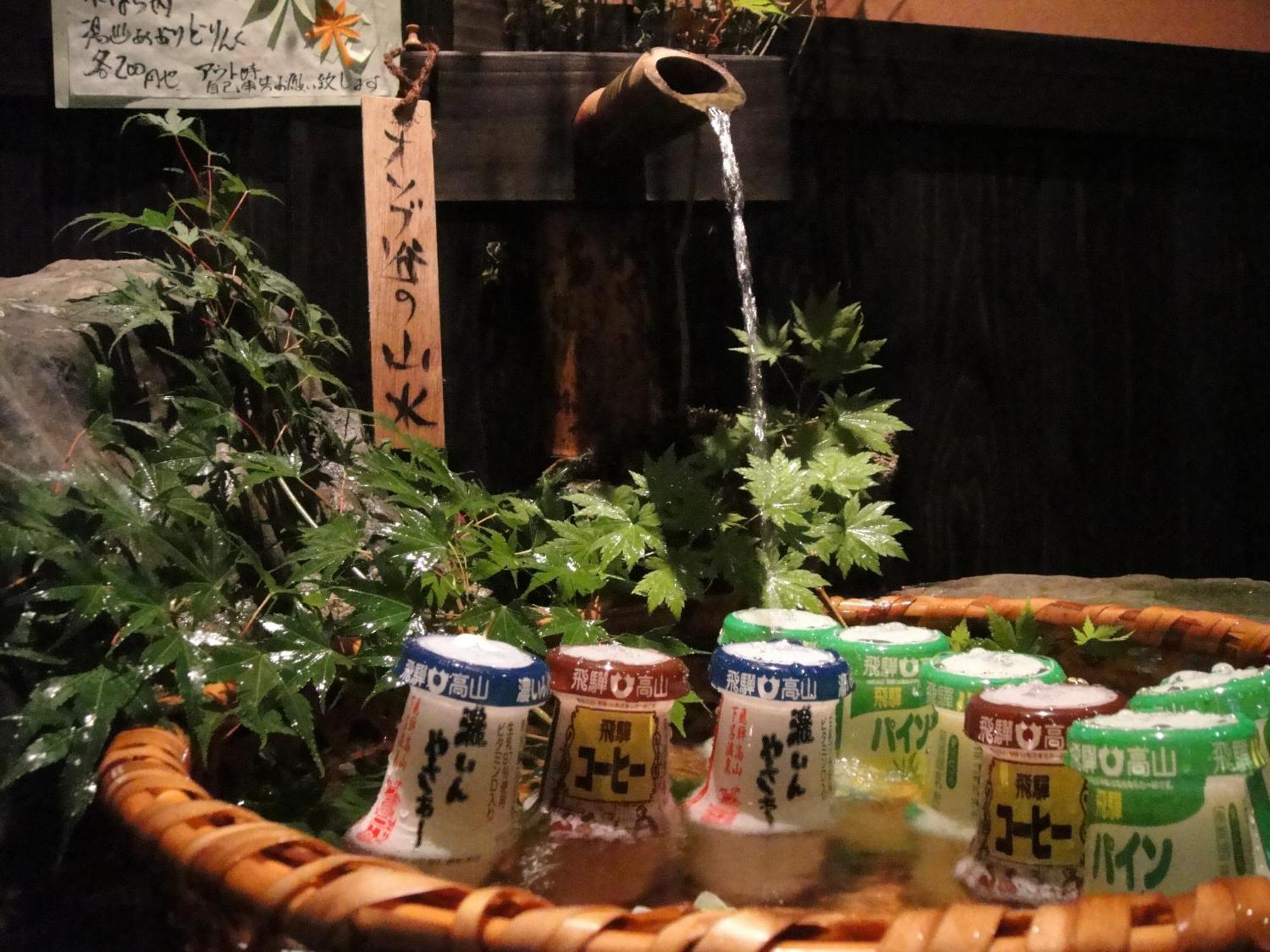 Hotel Hidaji (Adults Only) Takayama  Esterno foto