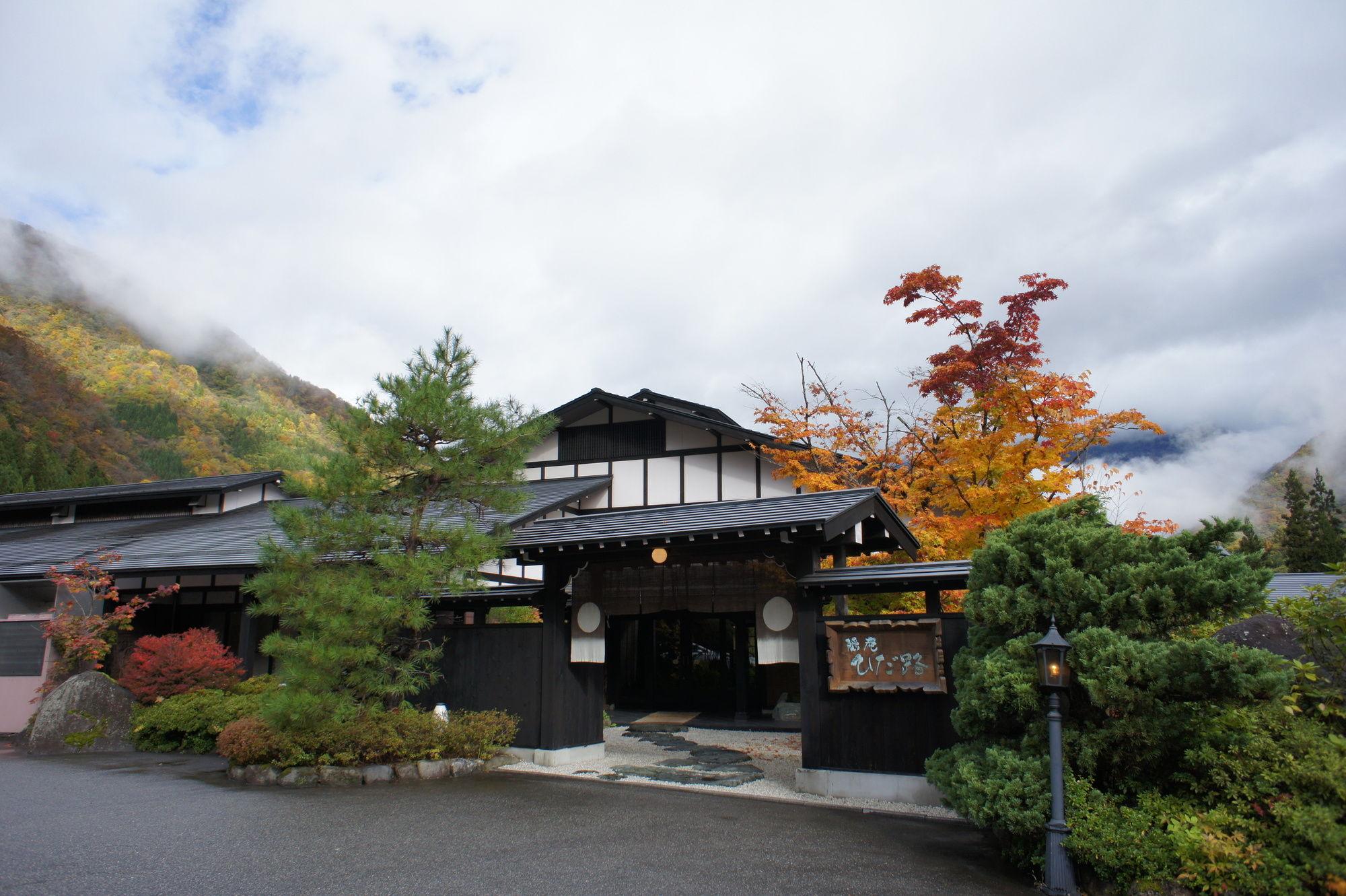 Hotel Hidaji (Adults Only) Takayama  Esterno foto